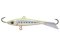 Wobler Strike Pro Super Ice 5,5 cm